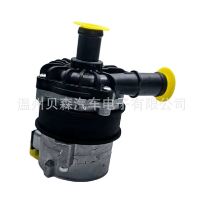 Water pump Manufacturer, Electronic Auxiliary Water