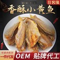 ���l��ʳ����С�S�~�־W�t��ʳС����ʳ���eʳƷ����С�~��