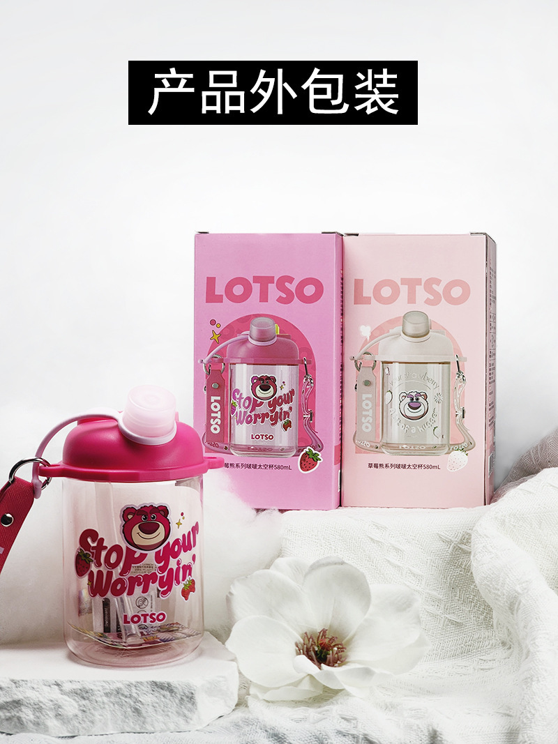 产品外包装-6863