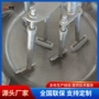 搅拌自动行星底料炒锅