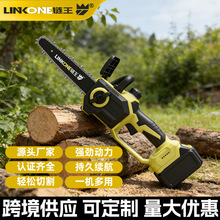 �羳﮵�ⵥ�ֵ綯��ľ�����С���ֳֵ綯﮵�԰���޼���֦���