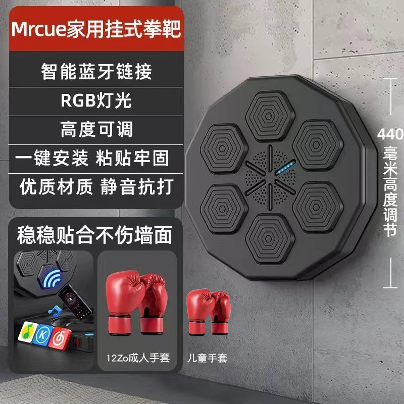 Boxeo Target + rojo adulto + niños Rojo