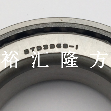 STD3968-1 圆锥滚子轴承 STD3968-1 汽车轴承