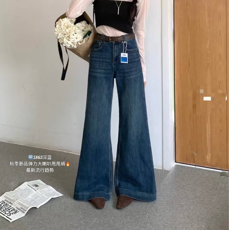 5865秋季新款高弹高腰水洗软牛仔宽松微喇牛仔裤女百搭喇叭甩甩裤|undefined