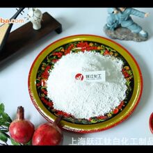 �ۃ��ݽ�tʯ��⁰׷�R216