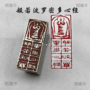 ���l����ӡ�½�ʯ׭�̂��y�Ļ��YƷӡ�~��ӡ����Ѻ�_�e���ϟo����