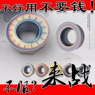 RPMT1204���䓔��ص�ƬR5㊵�ƬR6�A����R4�A��Ƭ㊵�1003�w����
