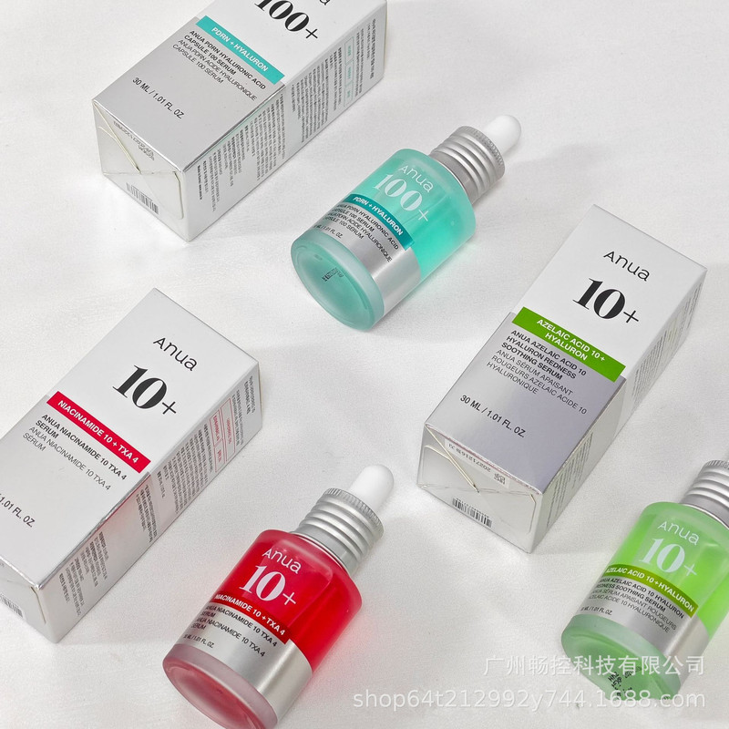 クロスボーダー アヌア アゼライン酸 10+ エッセンス ナイアシンアミド 10+ TXA4 エッセンス PDRN ヒアルロン酸カプセル 100+|undefined