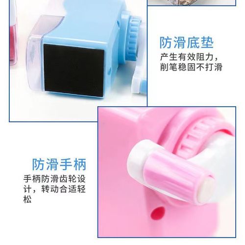 Hand-crank pencil sharpener automatic lead feeder cartoon pencil sharpener for children, primary school students, pencil sharpener wholesaler