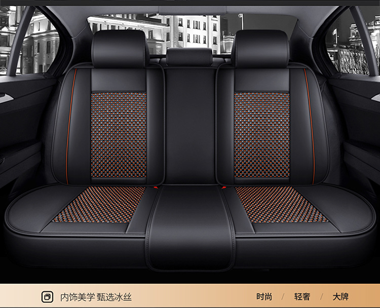 22 new all-inclusive Diamond leather Ice Silk Four Seasons cushion car cushion cushion manufacturer a generation of Amazon