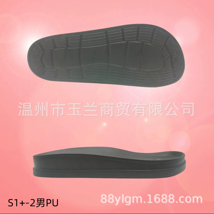 202503PU полиуретановые мужские сандалии пляжные ботинки формовочные M3-2513/38-43 #