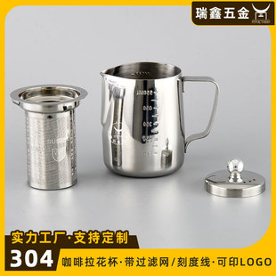 304���P䓼������������̶� �������Z���w�̱����в���^�V�W