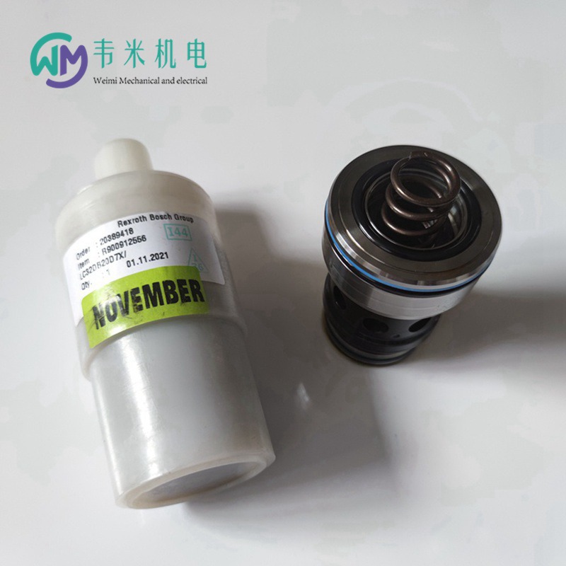 力士乐rexroth插装阀LC32DB20E6X德国原装