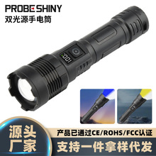 �羳�p��Դ��y�׼�����s׃������¶�I�������ó��ʽ���Ͳ