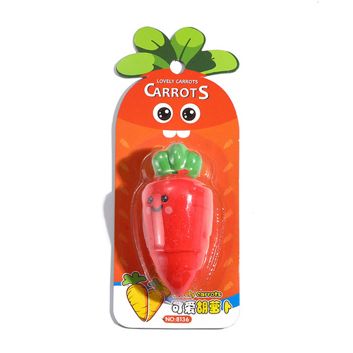 Fruit-shaped carrot-shaped prizes for primary school students, independent card packaging erasers, Korean version, cross-border e-commerce, detachable erasers, wholesale