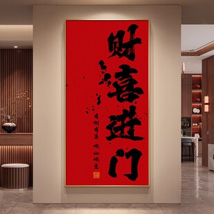 ����ʽ�����֮�������P�b����������T�����^���쮋�͏d�ڮ�