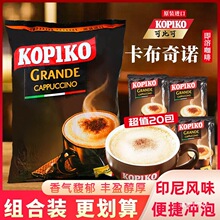 ӡ��KOPIKO�ɱȿɿ������Z���ܿ��ȷ�����һ����w��ϴ��b600g
