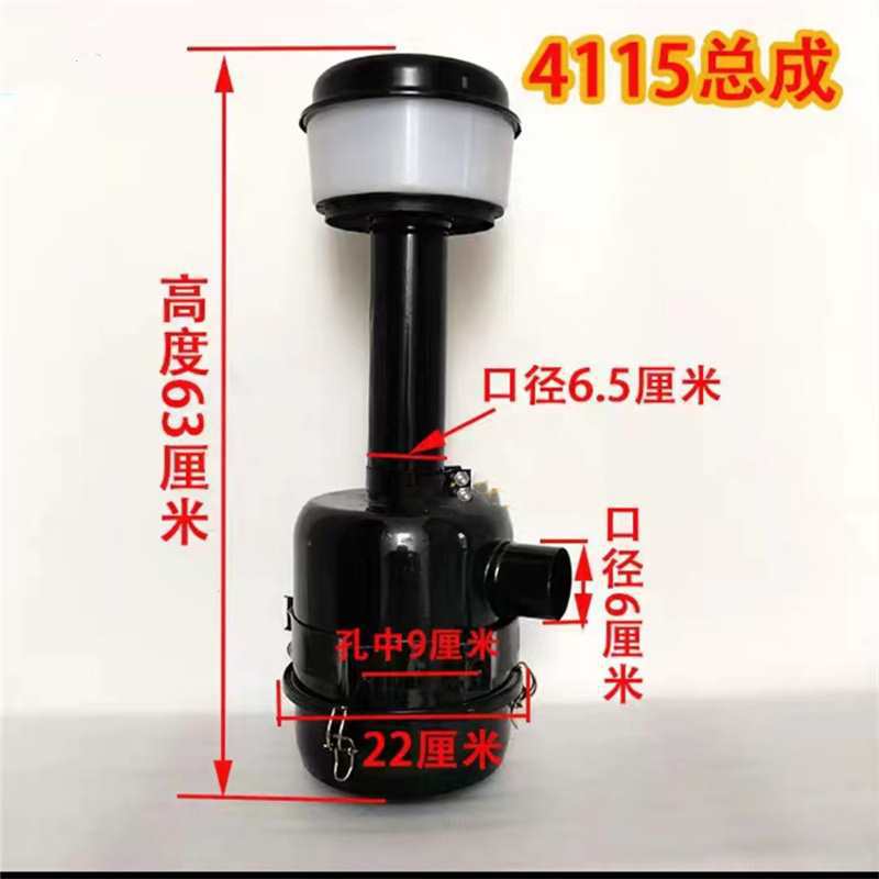 挖掘机 304 404 504 604 装载机油浸式空气滤芯