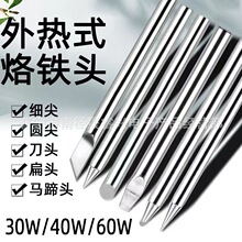 ���ʽ����F�^30W40W60W80W100W���F�����a�����^�ؼ�����F�^