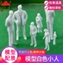 上色迷你手工建筑模型
