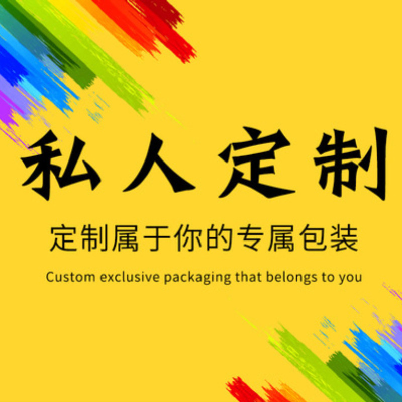 Link to Tiantai Bangxi Trading Co., Ltd