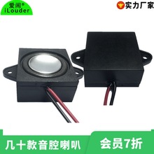 ��N�ߴ�28*31����Ӿ���С����P��2831ǻ�w������ǻ����