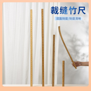 ✅ Tailor 1m Long Bamboo Ruler Wooden Ruler for Making Clothes Measuring Pattern Making Market Inch Ruler Cutting Measuring Ruler Sewing Worker