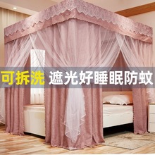 20262024�¿�ڹⴲ���Î�һ�wʽ�������ҼӺ���m픷��ù��R��