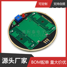 ����΢���״��Ӧģ�� HB100 ��������̽����10.525GHz������