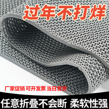 防滑地垫厨房厕所淋浴防滑垫浴室户外商用塑料pvc镂空防水垫地毯