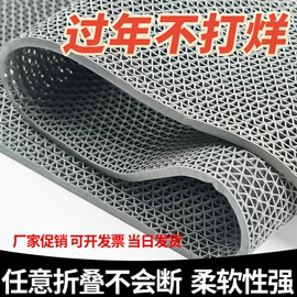 家用地毯;地垫;商用地毯