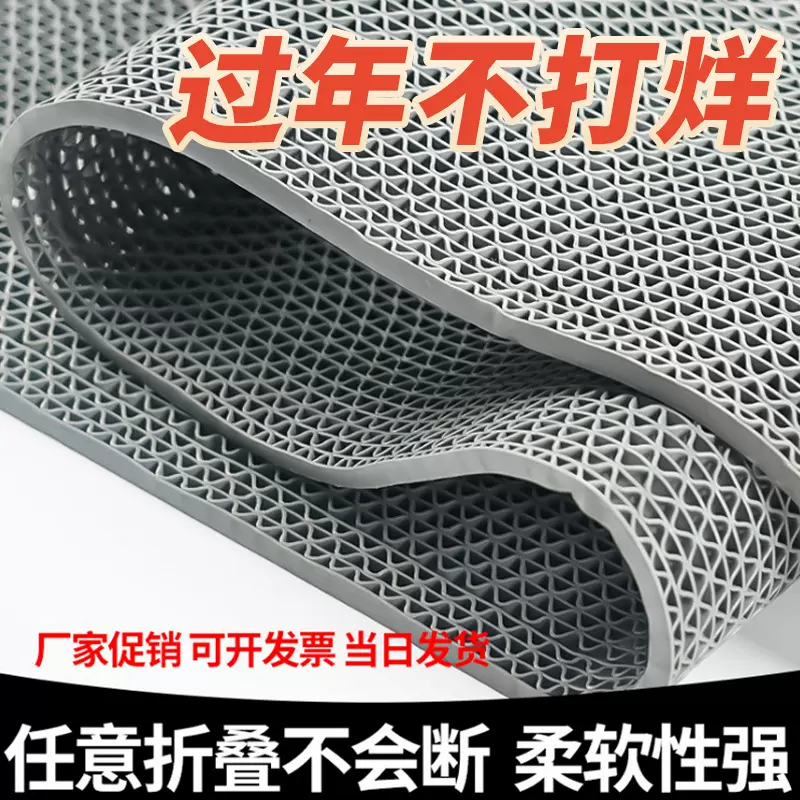 防滑地垫厨房厕所淋浴防滑垫浴室户外商用塑料pvc镂空防水垫地毯