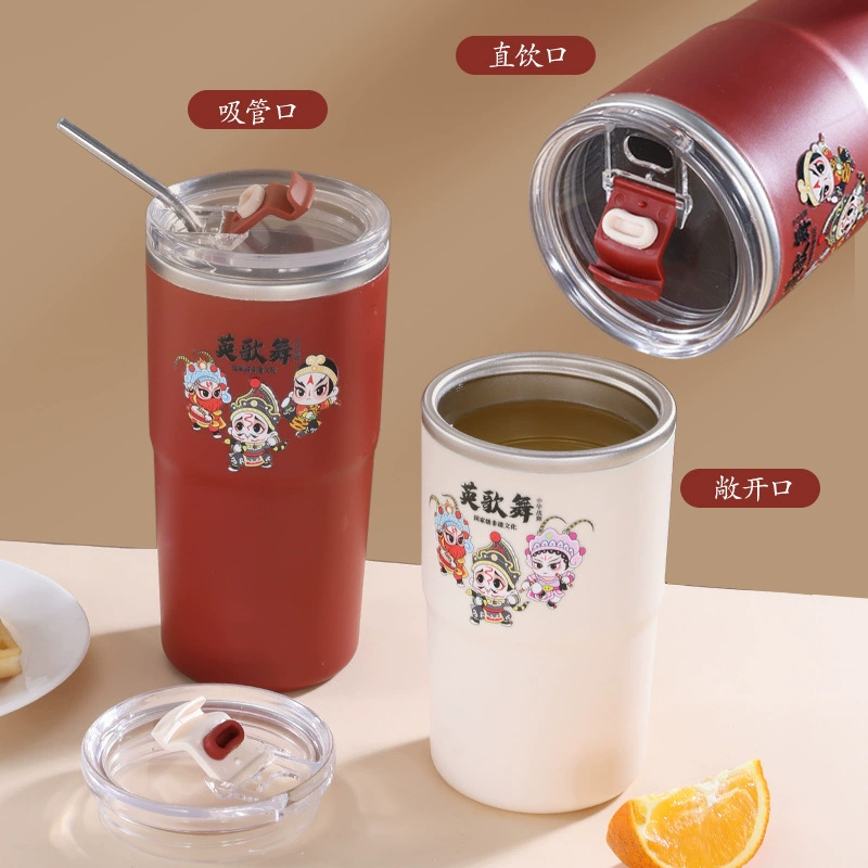 Creative tea cup stainless steel, glass, pack, internet celebrity