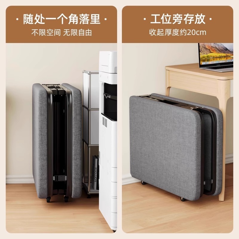 昼休み折りたたみベッドオフィスシングルベッドシンプルな家庭用モバイル介護ベッド賃貸住宅昼寝アーティファクトハードボードベッド|undefined