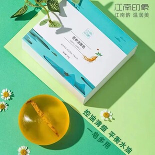 ����ӡ�������������������\��������ϴĘ��ԡ�����o�w���yƷ