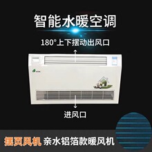 ���~�ܱڒ�ˮ���{ɢ��������ˮů�L�C���b�L�C�P��ú�Ě��ů��Ƭ