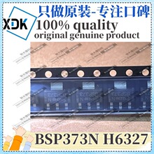 ԭװ BSP373N H6327 ˿ӡBSP373 ��װSOT-223 N������ЧӦ��MOS