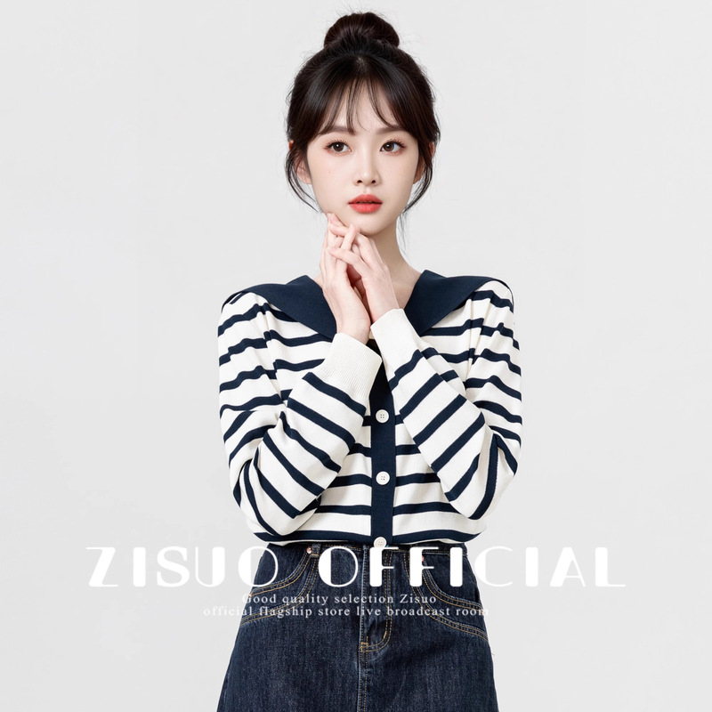 Blue Stripesd Navy Collar Long-Sleeved Knitted Cardigan for Women 2025 Autumn and Winter New Design Niche Sweater Jacket Top
