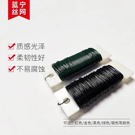 金属丝;其他园林工具