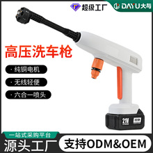 ƿ羳߉oϴ܇Cóʽ늻@ˮ܇b