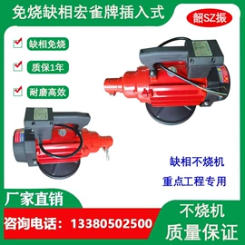 混凝土机械;其他工程机械;工程建筑机械