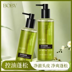 BOBV茶树氨基酸控油蓬松洗发水滋润护发丝柔顺滑去屑止痒洗发水
