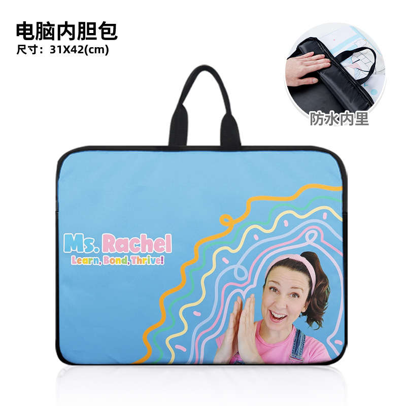 Cross-border Rachel ms rachel Sesame Street Surrounding Portable Laptop Bag Dirt-resistant Anti-splash Computer Liner Cross-border Rachel ms rachel Sesame Street Surrounding Portable Laptop Bag Dirt-resistant Anti-splash Computer Liner