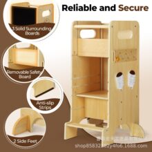 ���R�d�׃��N���ʿ��{�������W�������Ϻڰ廬�݌W��������ʽ��