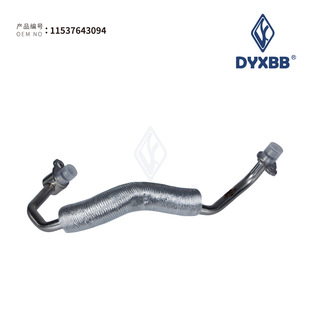 �m��춌��R3ϵ5ϵ7ϵ�u݆������b48�u݆��ˮ��11537643094