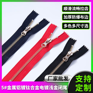 5̖�\��ɫ�]β��� �X�⁺Ͻ���|��ɫ�������l�����������