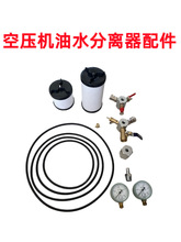 �Չ��C��ˮ���x�������ˮ���x���Vо��ͨ���^��ˮ���x���ܷ�Ȧ