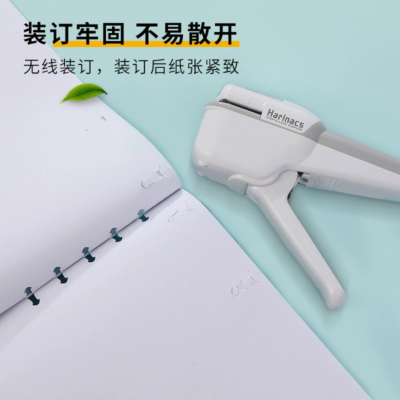 KOKUYO Kokuyo Guo Yu Paperless Booking Machine Student Workless Plugs Multi -function Portable Mini White