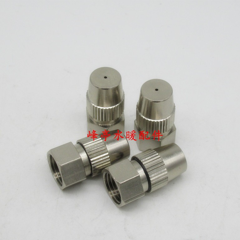 2分内丝全铜镀镍炮雾喷头 降温除尘雾跑机喷嘴 建筑工地喷雾喷嘴