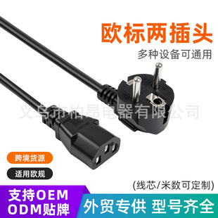 �羳�����W��Ʒ��β��ҎӢ�˴��Ϸǰ���Ҏ�Դ�����^�����^�B�Ӿ�